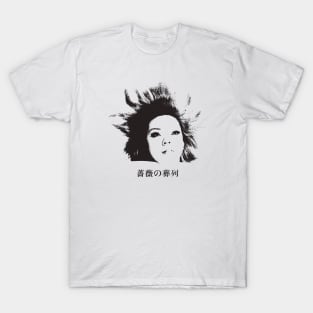 Funeral parade of roses T-Shirt